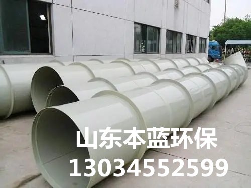 不銹鋼螺旋風管